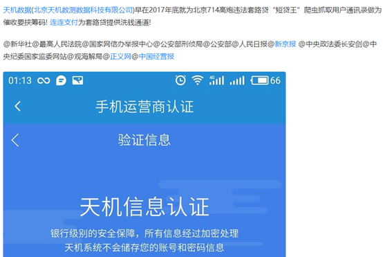 皇冠返利注册_二年级下册语文期末考试试卷真题2,附答案