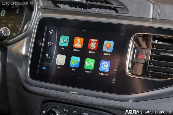 2018北京车展:奇瑞瑞虎8正式上市售9.88万起