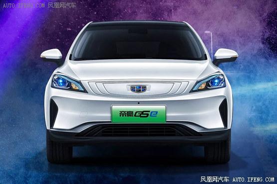 吉利帝豪GSe官图发布 预计下半年上市