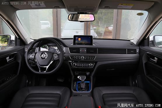 东风风行S50EV上市 续航超410km/补贴后12.99万起