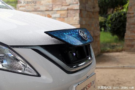 东风风行S50EV上市 续航超410km/补贴后12.99万起