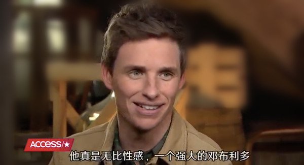 素描|裘德·洛:即使秃了，他也是史上最性感的邓布利多