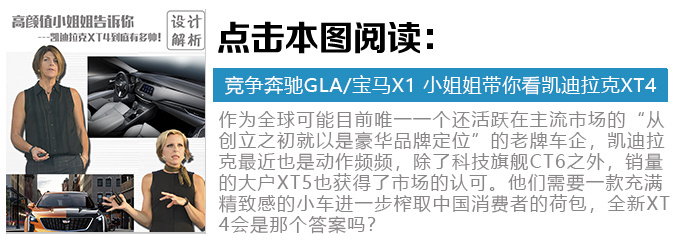 都市大男孩的欢乐颂 这四款豪华SUV到底适合谁？