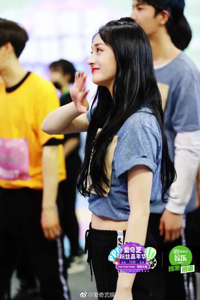 2018爱奇艺粉丝嘉年华全程回顾丨爱奇艺娱乐