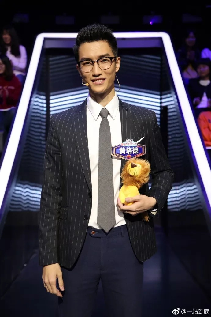 世界名校争霸赛复赛第二场,总决赛提前预演!