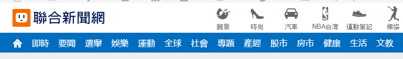 「免费送白菜彩金网站」孟加拉为何最爱中国军舰:连护卫舰都给配相控阵雷达