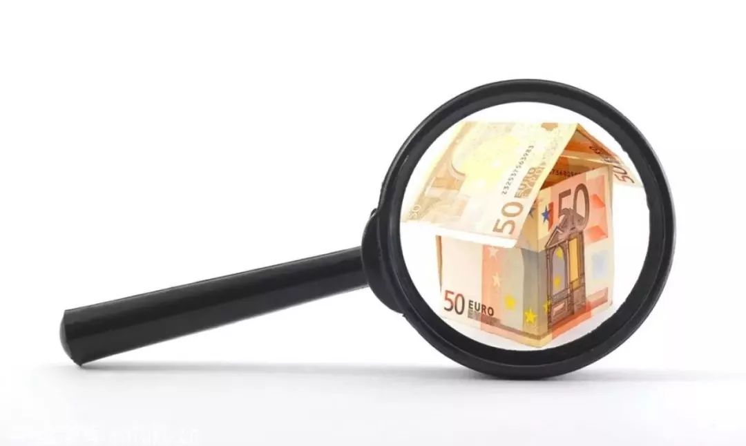 2亿多元、53套房!这位科级女干部的巨额资产哪