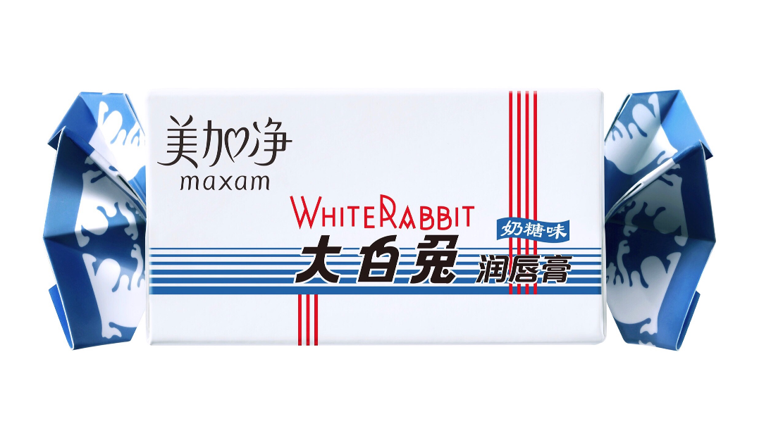 独家丨美加净大白兔润唇膏9月20日天猫旗舰店