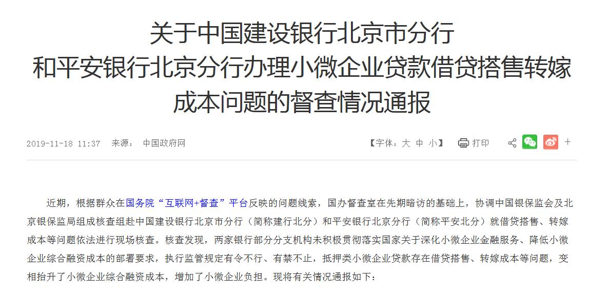 澳门赌场哪个小额 - 排超半决赛第三回合前瞻(1):江苏与上海女排“天王山之战”