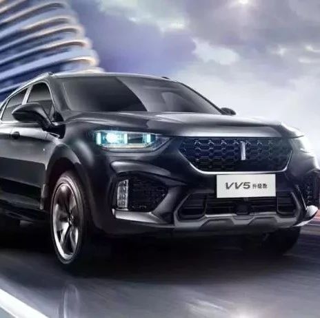 “见证WEY来，相约赣州” 赣州吉泰WEY派4S店开业盛典全城相邀