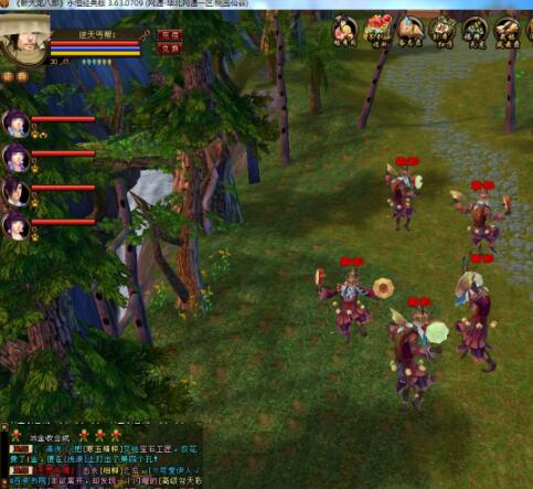 回忆录:一件百万分之一爆率的极品装备引发背叛,土豪有钱都买不到