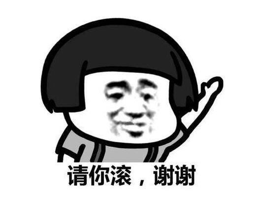 老师为鼓励学生与其打游戏,却被家长打小报告!还被学校开除了?