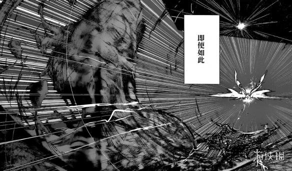 《东京食尸鬼》漫画第177话 金木战前开始迷之文艺！