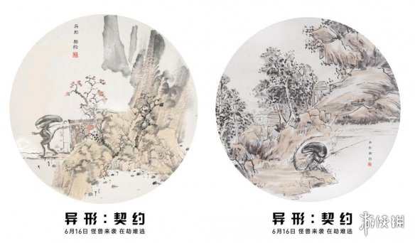 һ̺ƬΪйгרŴйˮī