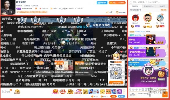 骚猪PDD斗鱼首播 开播瞬间完成直播间爆破 热情满载