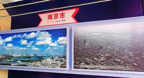 7天9万观众参观!江苏省庆祝改革开放40周年图