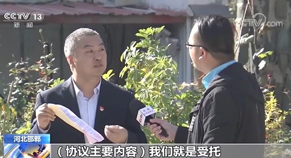 颠峰娱乐官网版_红色特工关露潜伏敌营功不可没,却为何饱受非议?