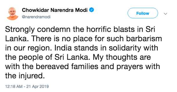 印度总理和巴基斯坦外交部发言人谴责斯里兰卡