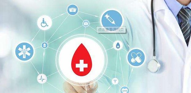 【重点】北京市开启改善医疗服务行动