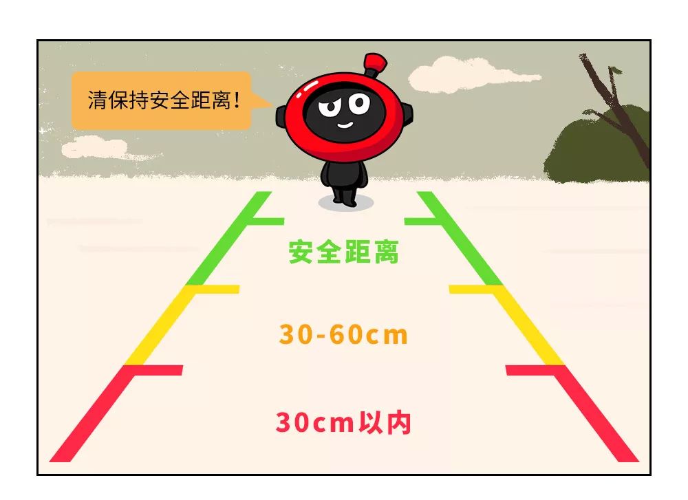 开车十几年的老司机，可能都不了解这些用车冷知识！