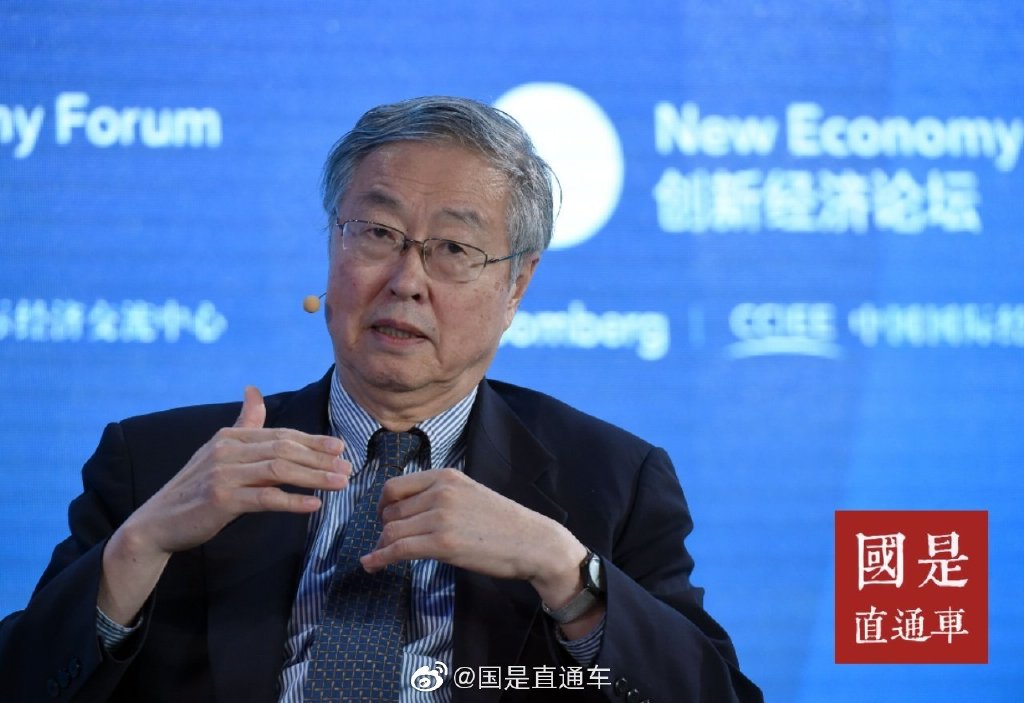 万搏娱乐场白金会员|防范债务风险的条件下如何做好稳投资