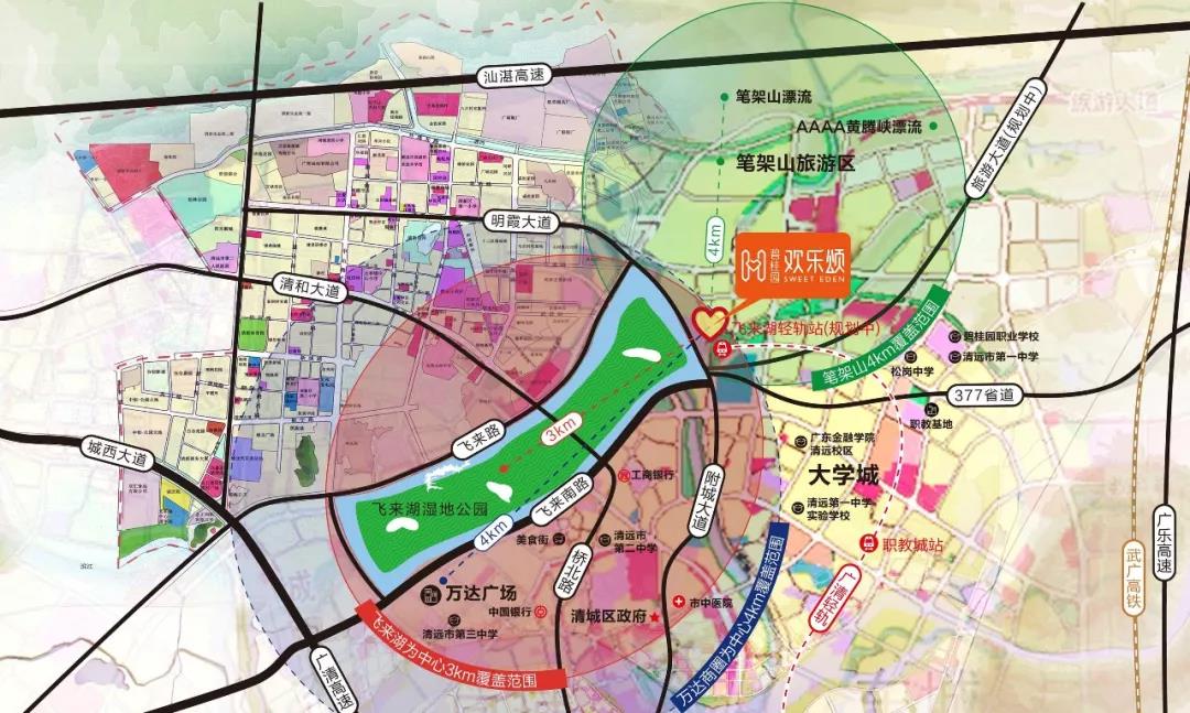 好房子那么多,怎么买才能更保值?