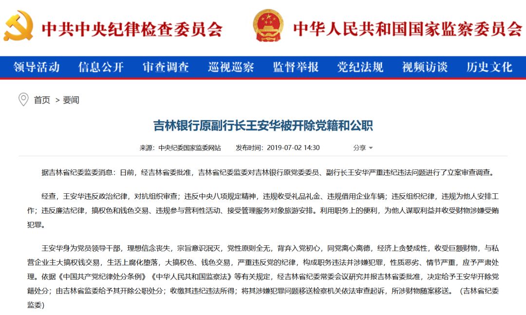 澳门金沙网投谁被骗过|长斑又长皱,艾灸这几个穴位比化妆品好用
