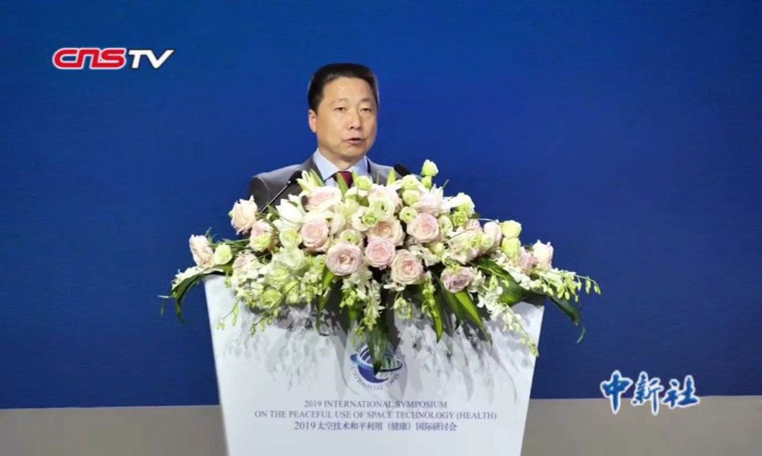 大喜888官方娱乐|体坛联播|绝杀 抢断发球!中国女篮25年首胜澳大利亚