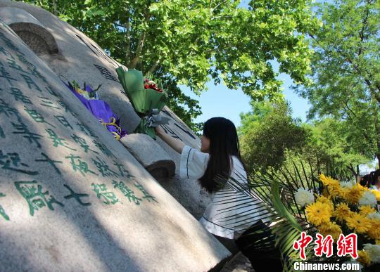 济南各界人士共祭“五三”惨案90周年