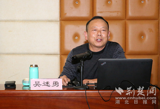 湖北省质检院组织行业专家走进秭归 支招柑橘