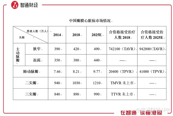 「澳门莲花赌场官网」罗斯能重返NBA吗?美媒爆料曾有球队为其提供10天短合同