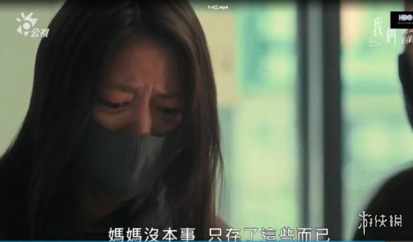 ����9.3���Ʊ����Ƶ�HBO�ĳ��˽�����߷ֻ���Ƭ