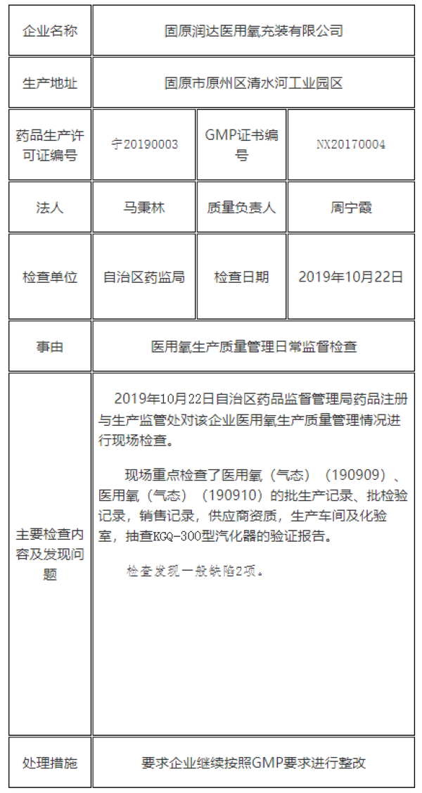 开赌博游戏厅犯法吗 深圳二手房成交火热背后:中介忙一年卖不上一套房