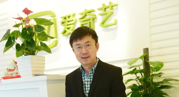 爱奇艺CEO：限制综艺节目演员片酬的指导意见已执行