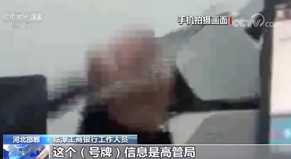 利来老牌真人荷官游戏 - 《红楼梦》第一悬案,大观园被查抄,告密的到底是谁?