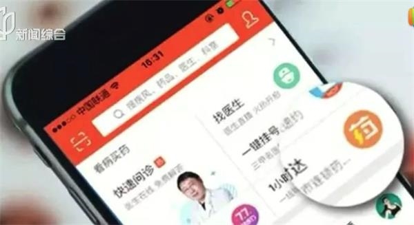 「室内娱乐场手机开户」决定婚姻能否挽回的四个关键