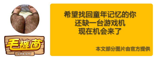 停车还能玩儿街机 解析特斯拉最强升级V9.0