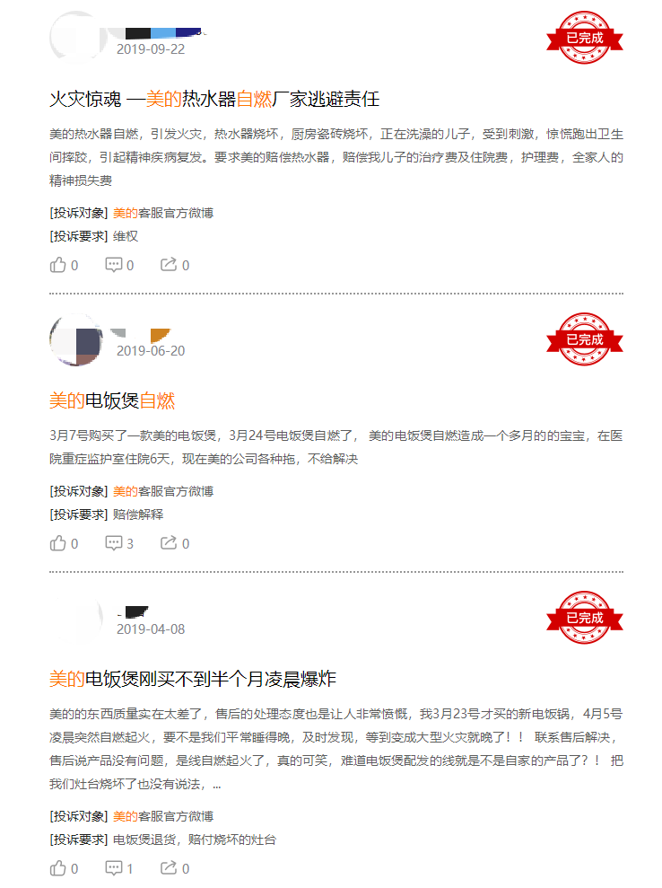澳门金沙二站·F-巴尔韦德:重要的是球队连续获胜 自己的进球只是锦上添花