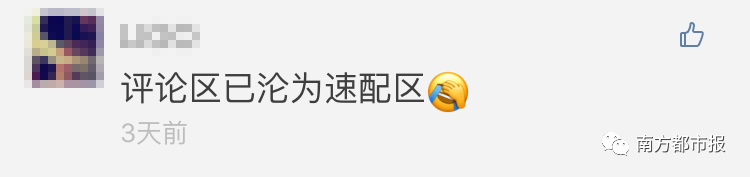 庄姓人口_2022年全国姓氏大排名:朱姓第14,庄姓第113,盖姓第284!