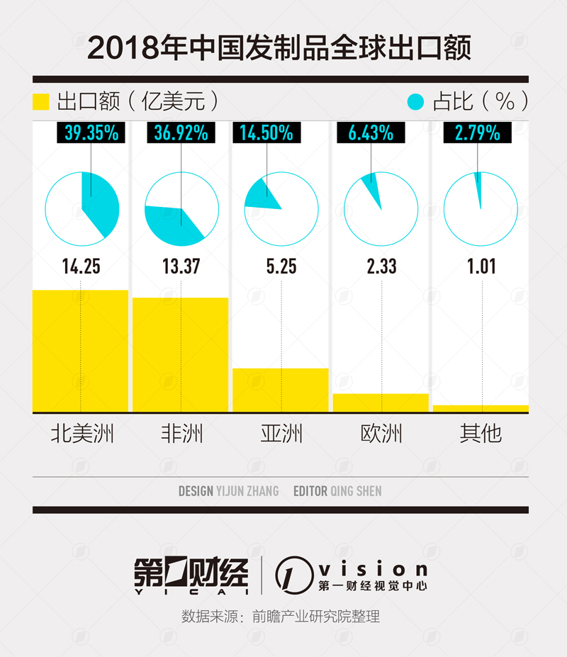 秦皇岛凤凰娱乐·割不断的文化血脉 江苏十三市非遗精品展收官展香港开幕