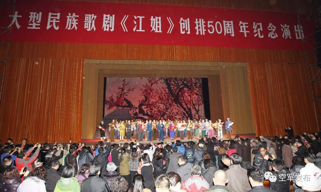 江姐小提琴曲谱