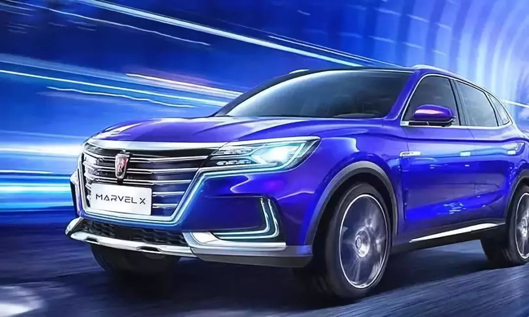 未来感荣威MARVELX:科技智能打破新能源电