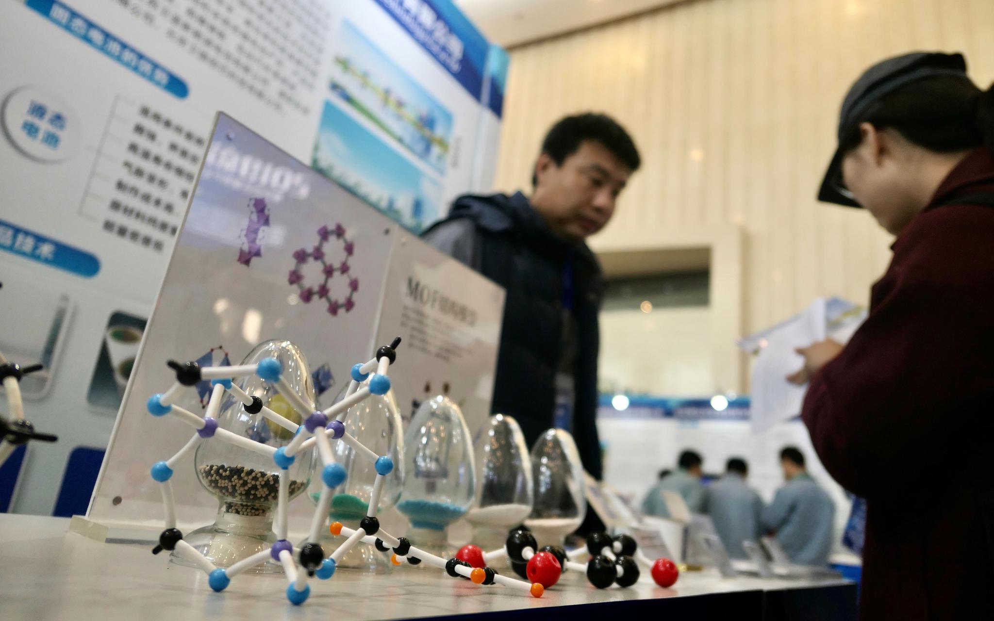 下载伯爵2娱乐app 恒立“飙涨”传至上海市郊 最大供货商坦言合作顺利