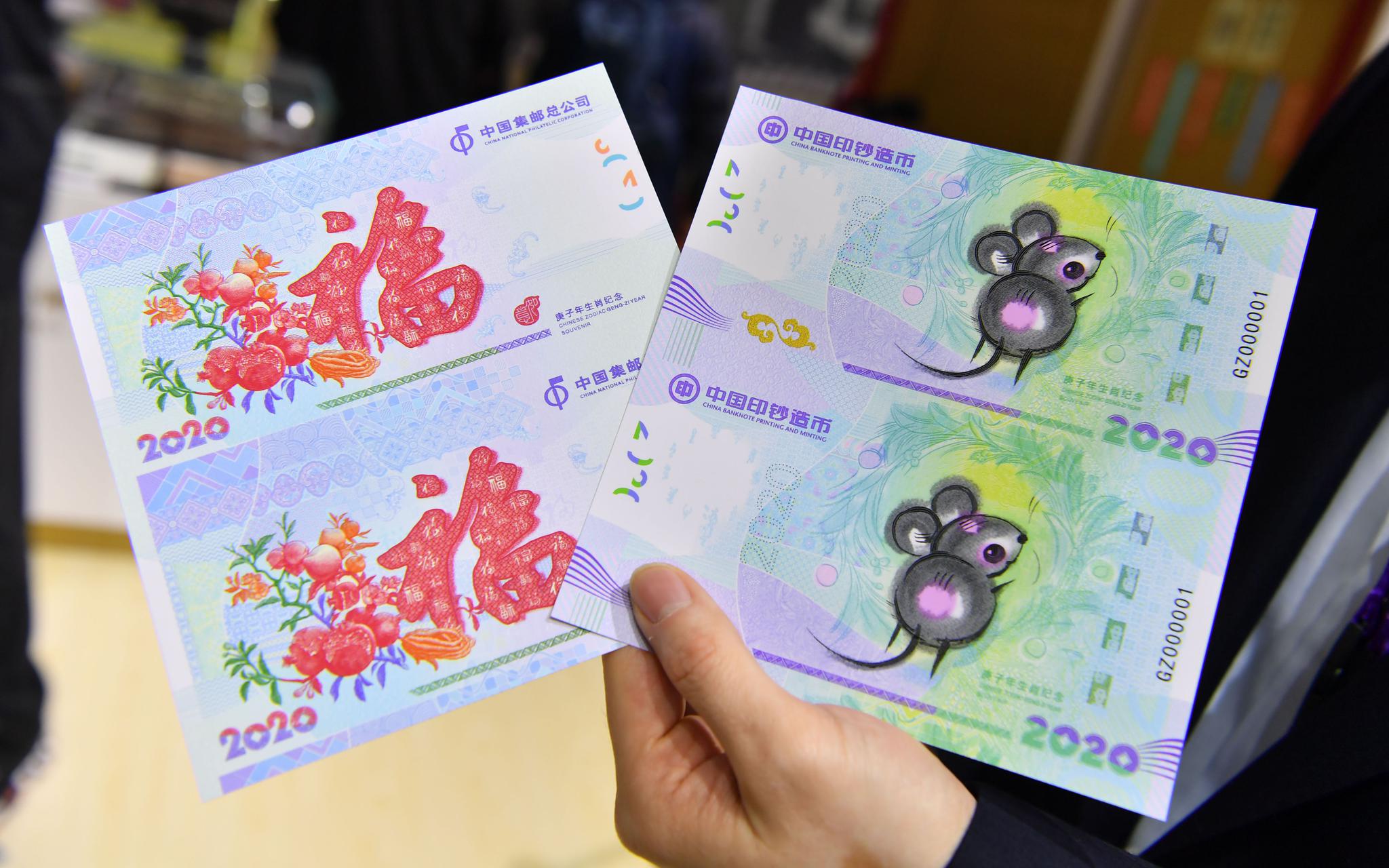 中国生肖人口_为什么中国人口13.4亿人,男性占51.27 ,女性占48.73呢打一生肖