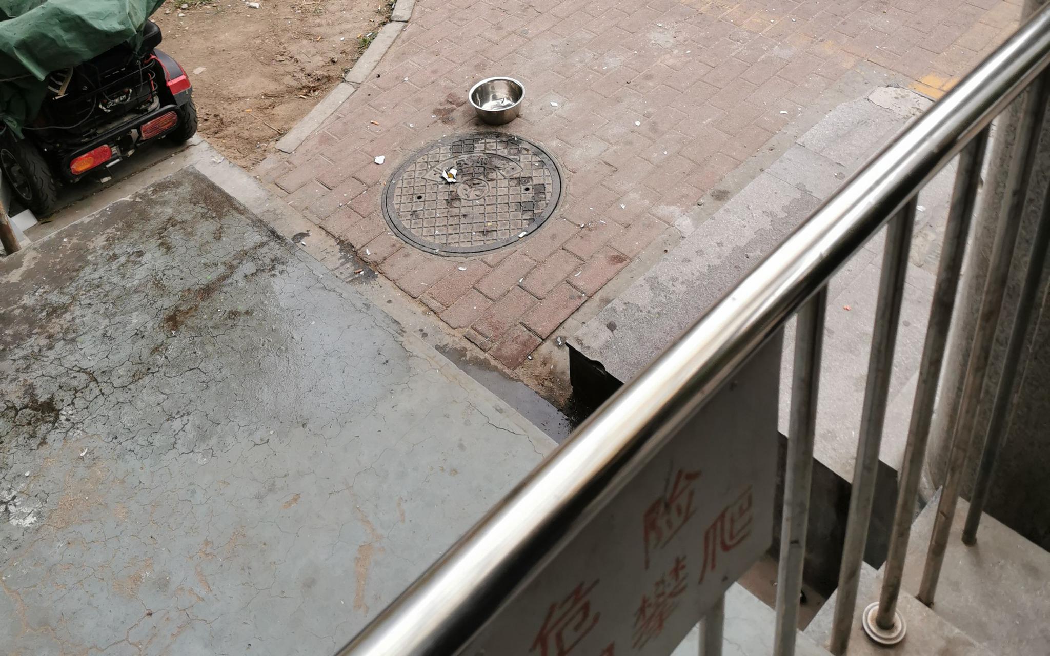 星际娱乐平台是假的嘛 - 突增33亿巨额亏损 *ST德豪提前离奇上涨引深交所关注