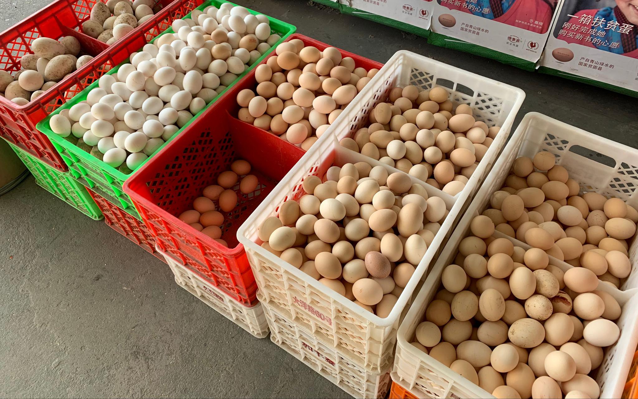 好友彩票网·2019年9月甘肃省A股上市公司市值排行榜 方大炭素以市值316亿排名第一