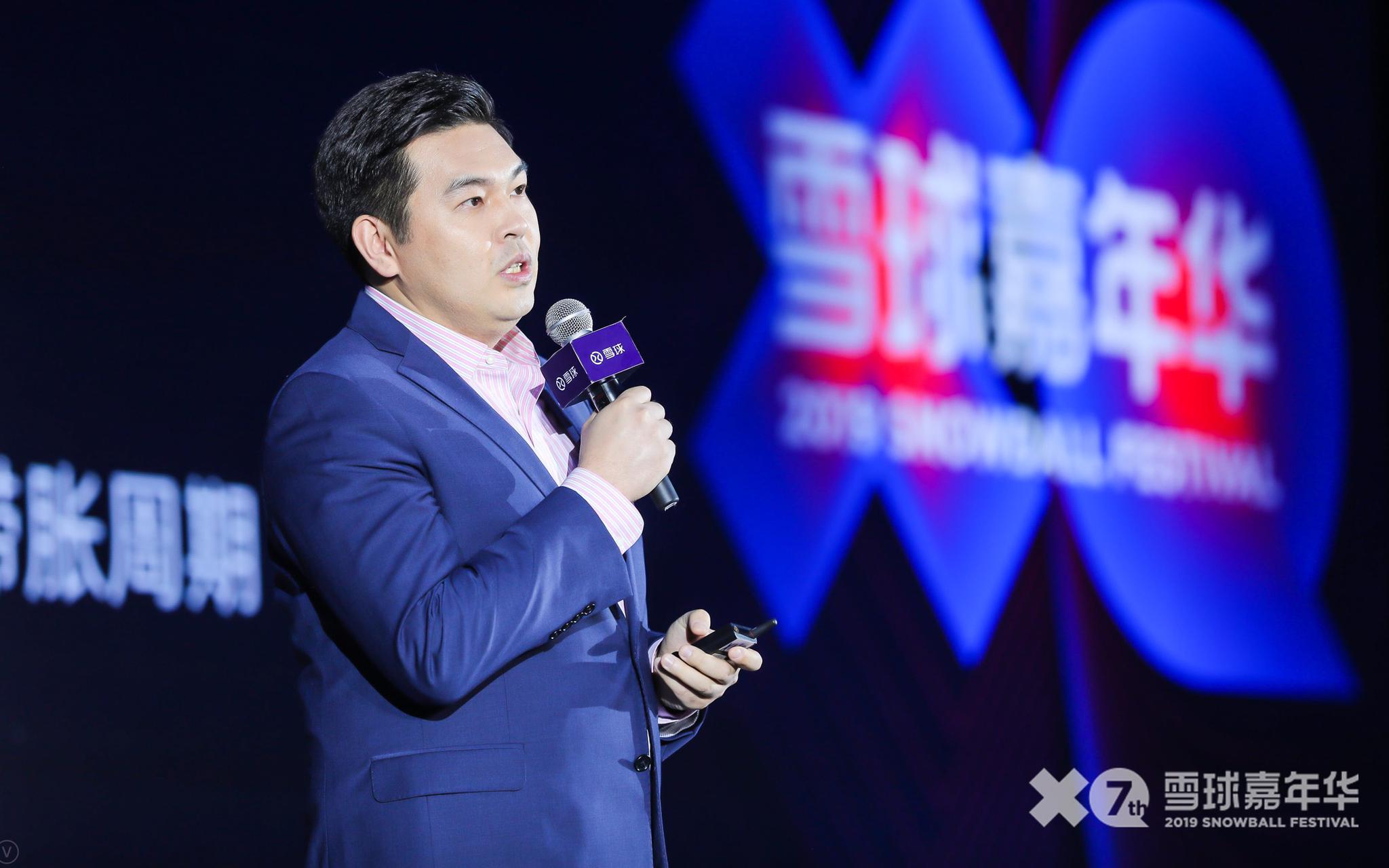 「乐百家599手机版」中国人借的钱都花在了哪?研究报告:近六成集中在房贷