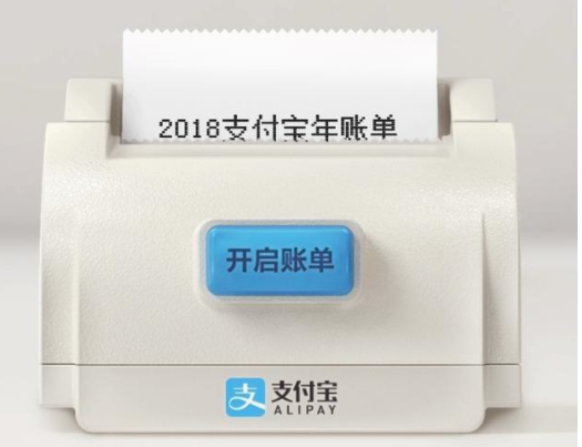 2018֧˵¯ѣĶôǮ