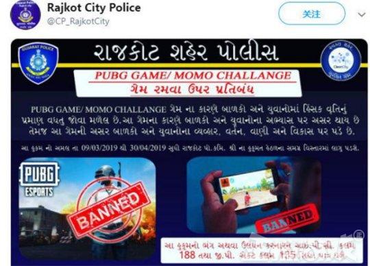 玩游戏再也不用坐牢了!为迎接暑假到来,印度撤销绝地求生禁令!