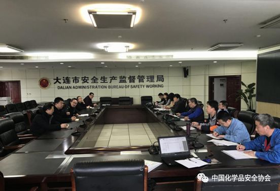 中石油大连石化被曝光11项问题和隐患,请企业